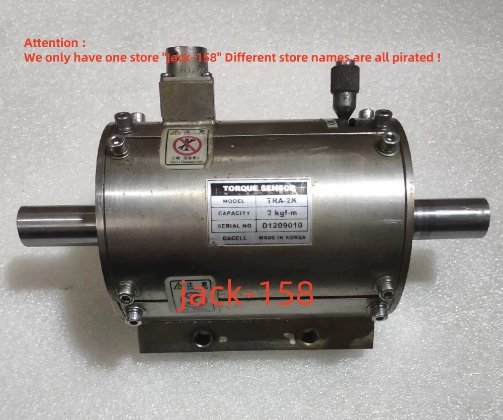 TRA-2K BY UPS OR Fedex