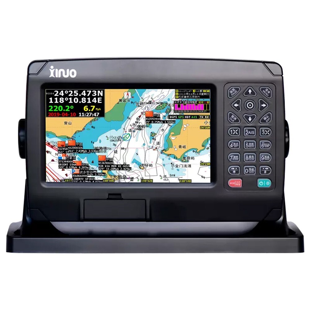 7'' Marine AIS Class B Automatic Identification System BDS/GPS GNSS Chartplotter