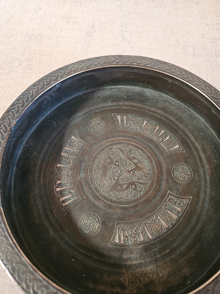Khorassan 12th C Bronze Dish With Calligraphy