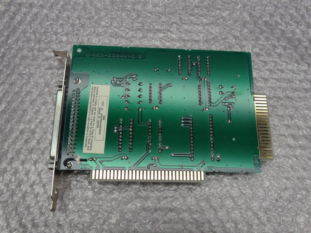 IBM ASM 90X8827 / 72X6757 Storage Controller/ Floppy Controller