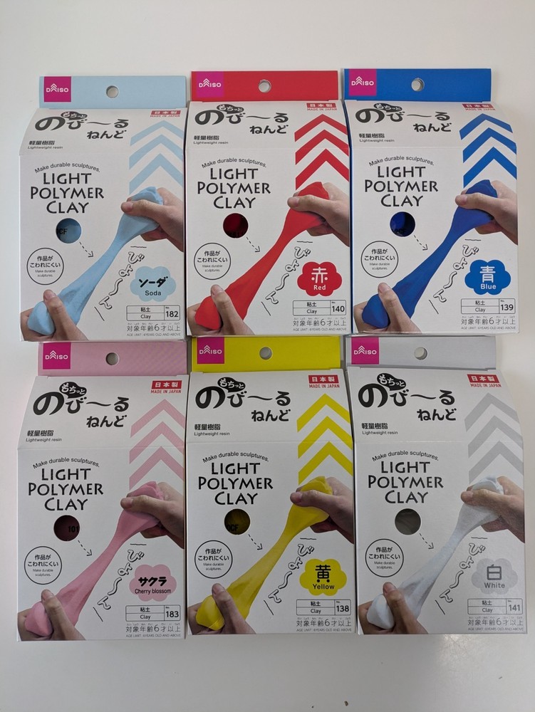 [6 Color Set] Daiso Japan Light Polymer Clay