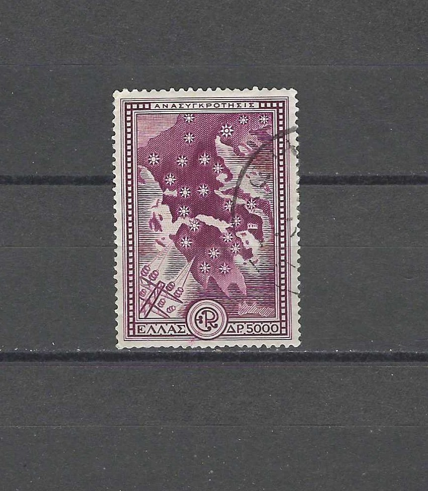 GREECE , 1951 , ELECTRICATION ,  5000d STAMP , PERF , USED