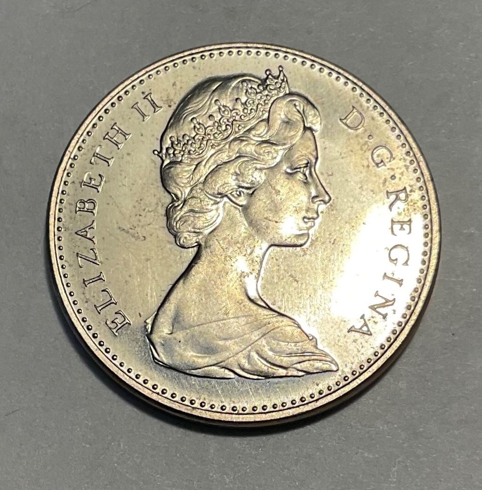 1968 CANADA - SMALL CENT - 5. cent - nickel PL64?
