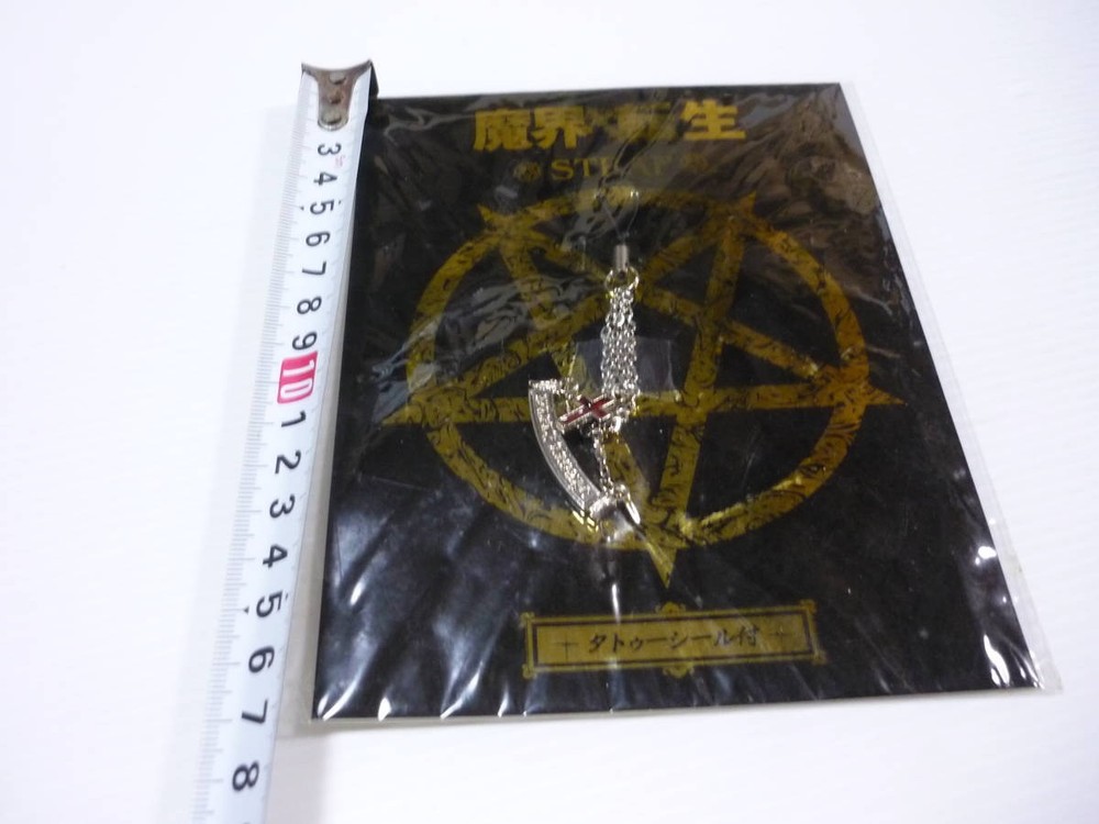 Strap MBKai Tensei Strap Tattoo Movie
