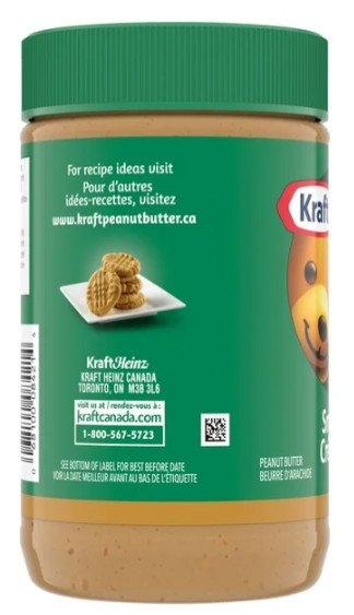 Kraft Smooth Peanut Butter, 500g (4 Pack)