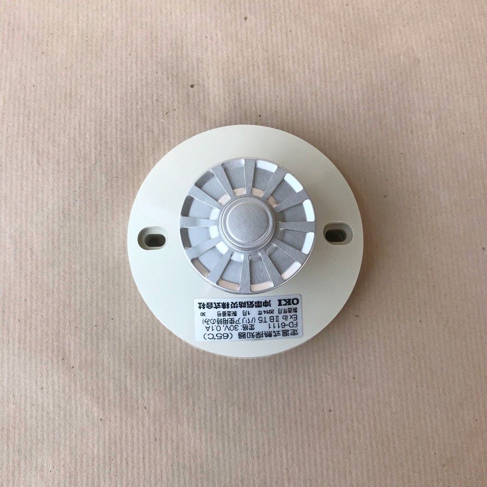 OKI FD-6111 FIXED TEMPERATURE HEAT DETECTOR