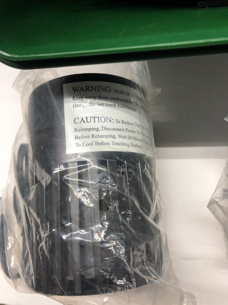 Disco Ball 9" with Light