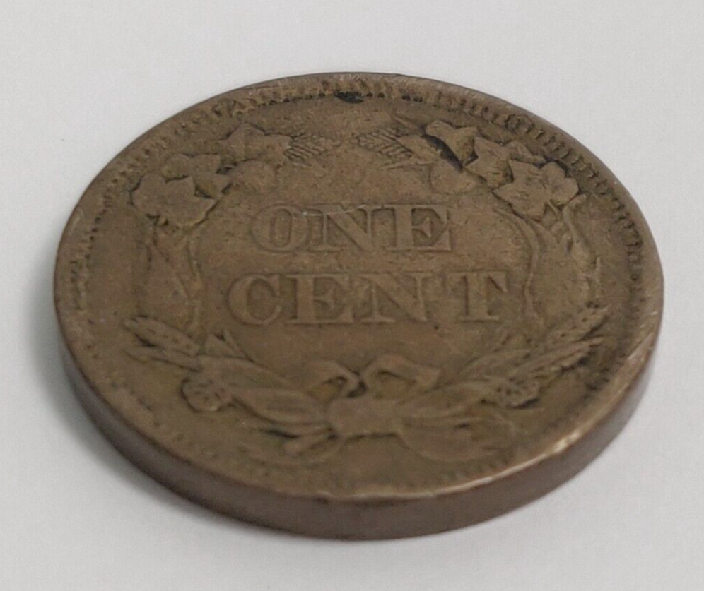 1858 FLYING EAGLE CENT SMALL LETTERS