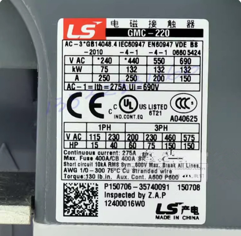 LS GMC-220 DCAC110-220V electromagnetic AC DC contactor