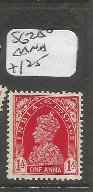 India KGVI 1A SG 250 MNH (3cwp)