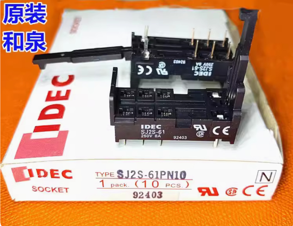 5PC New IDEC Relay base Welding base SJ2S-61 #LL