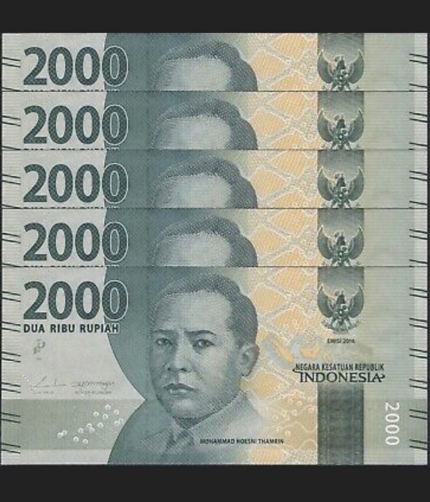 5 pcs x Indonesia 2,000 Rupiah UNC Banknotes (2016)