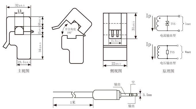 10A SCT-013-010 Non-invasive AC current sensor Split Core Current Transformer