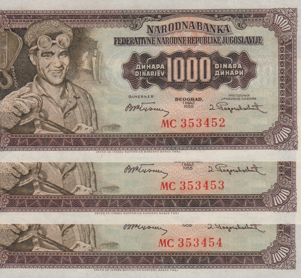 Yugoslavia 1000 Dinara 1955 UNC consecutive