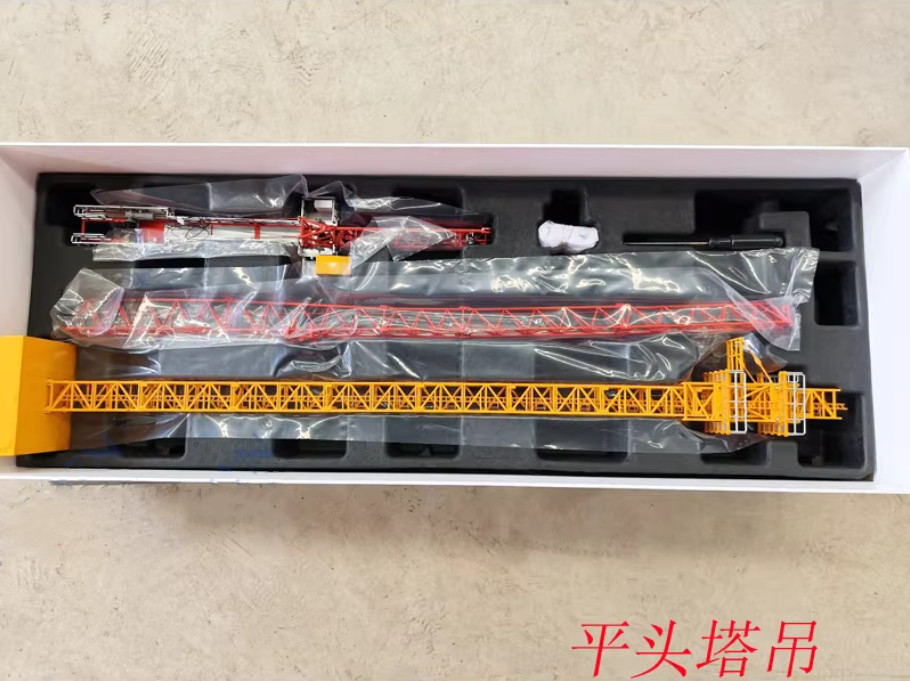 1:75 SANY SFT160 Flat-top Tower Crane Construct Machine Equipment Diecast Model
