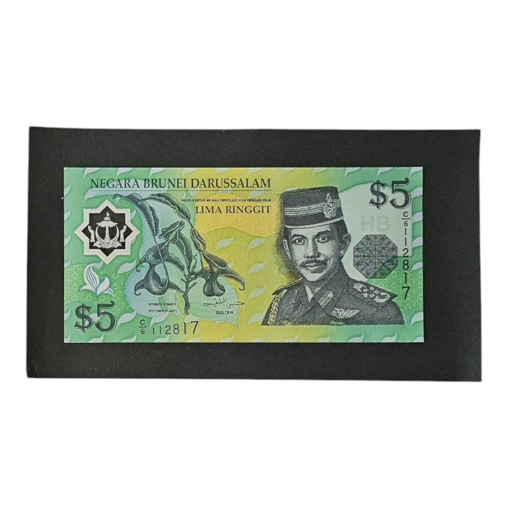 BRUNEI 5 Ringgit, P23, Polymer, UNC (LOT #851)