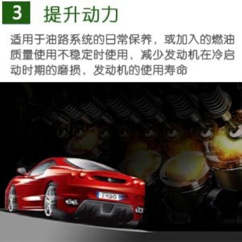 ABRO Fuel Injection Cleaner