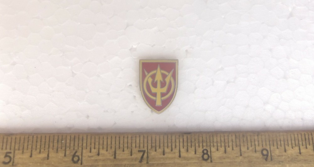 US Army - 4th Transportation Brigade Pin