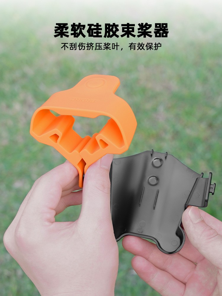 Paddle Bundle Storage Base Paddle Holder Accessories For DJI MAVIC 4 PRO