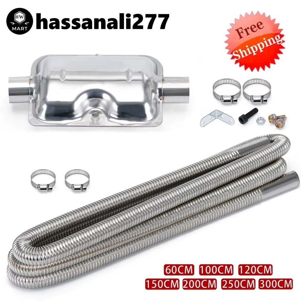 60-300cm Stainless Steel Parking Air Diesel Parking Heater Exhaust Pipe