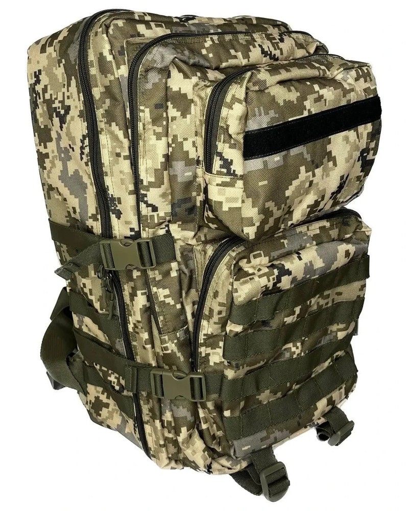 Tactical backpack 50 liters. Military backpack Pixel🇺🇦