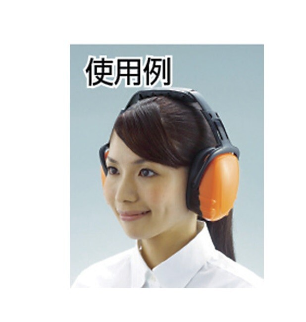 TRUSCO EAR MUFF (FOLDING TYPE) TEM300