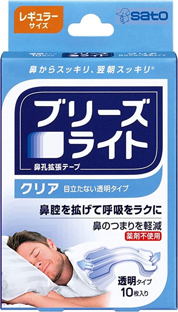 sato Breeze Light Clear Regular Nostril Expansion Tape 10 Sheets