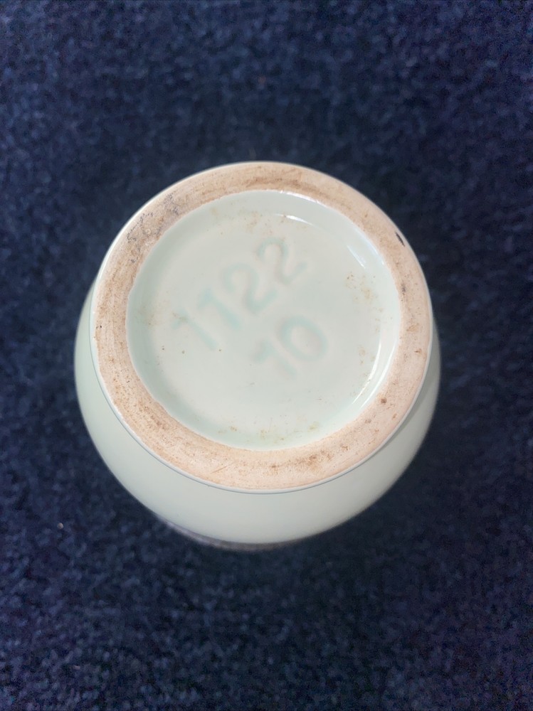 Vtg Small Slipware Vase