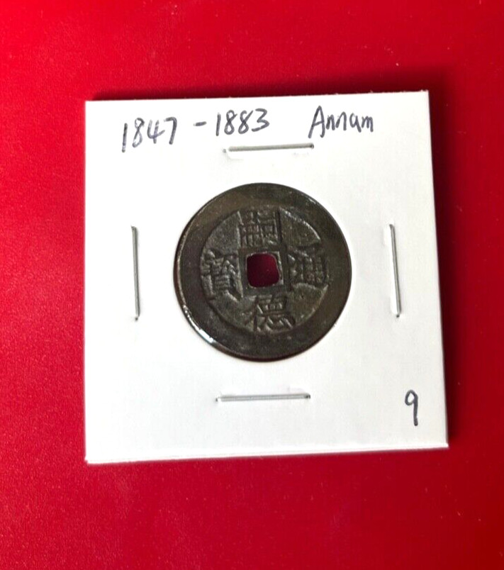 1847-1883 ANCIENT ANNAM COIN 嗣德通宝 GENUINE
