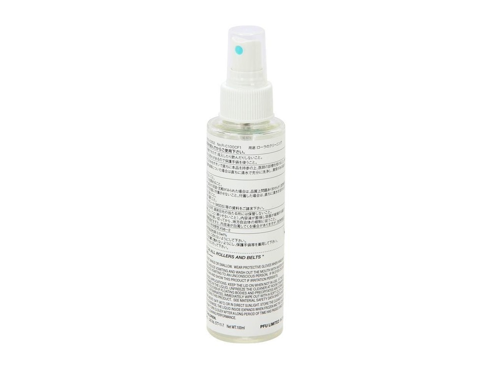 Ricoh Combo Maintenance Kit (3) items