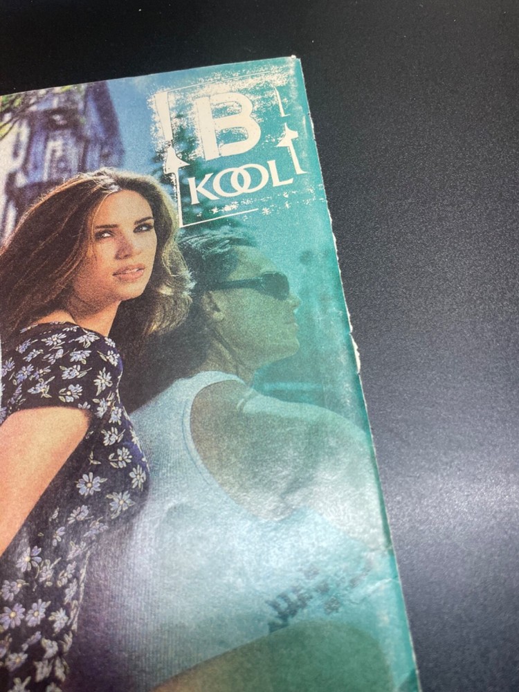 Kool Box Filters Cigarette Magazine Advertisement Ad 1997 B Kool