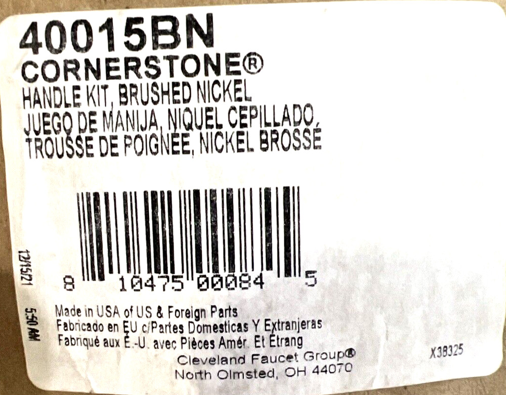 40015BN Cornerstone Handle Kit Brushed Nickel