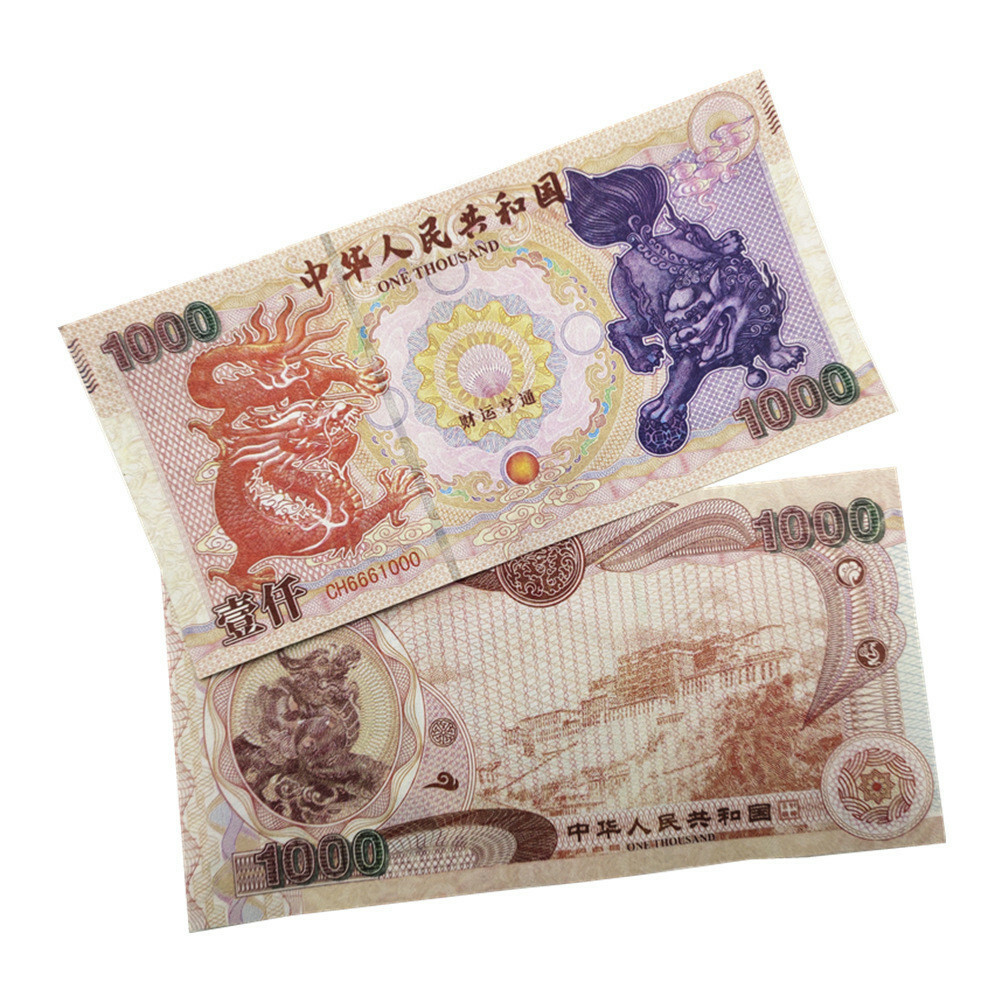 100pcs Brave Troops China Yellow Dragon Note Un-currency Consecutive Num