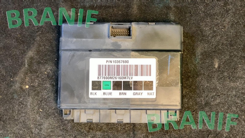 CHEVROLET SILVERADO 1500 PICKUP Body Control Module Unit 10367690