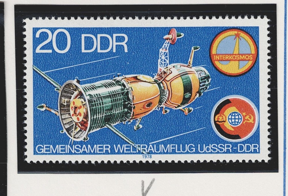 Germany Soviet Space Station stamp 1978 MNH DDR