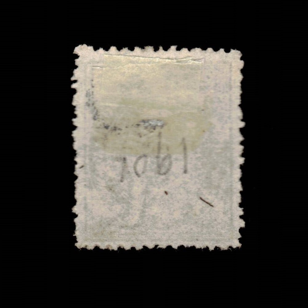 India, Travancore, Scott 8a, Conch Shell, 1901, used