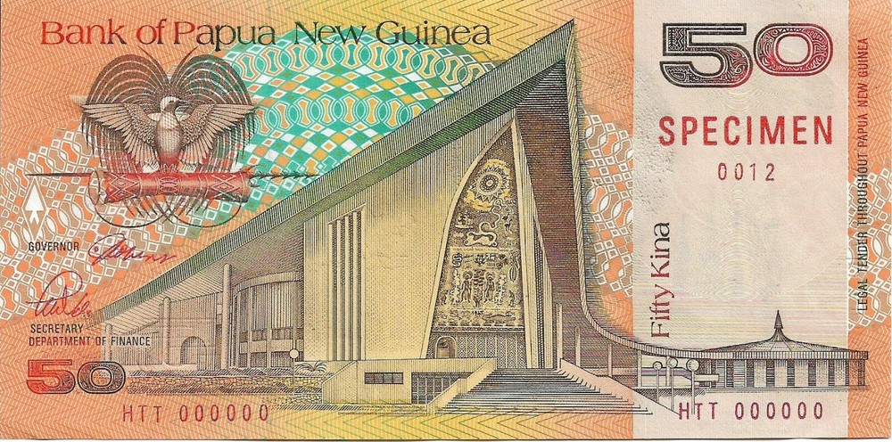 PAPUA NEW GUINEA Specimen P11s 1989 UNC