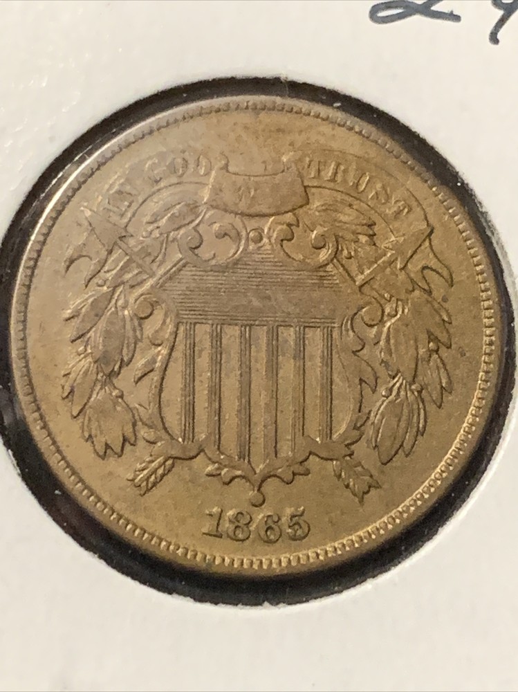 1865  2 CENT PIECE  Civil War Coin US Two CENT Copper ~ PLANCHET FLAW!