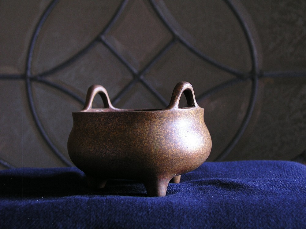 Chinese Bronze Incense Burner ( 33)