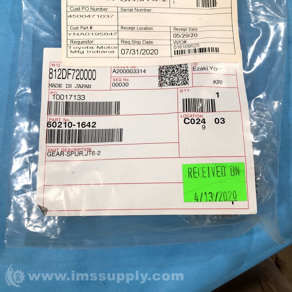 Kawasaki 60210-1642 Gear FNFP