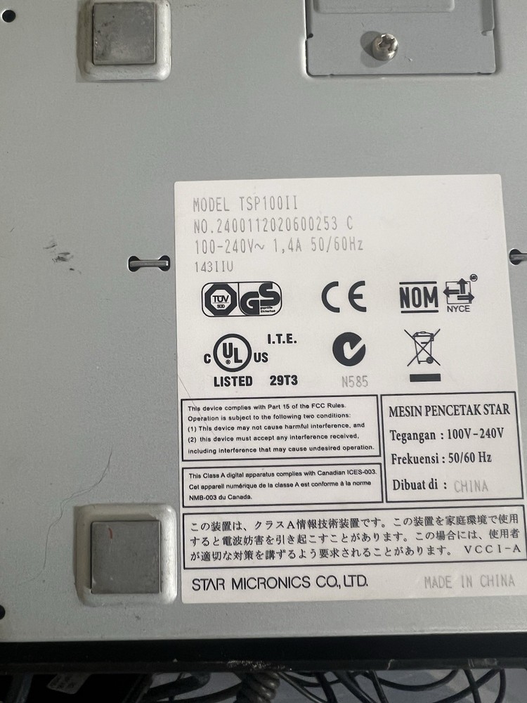 star receipt printer tsp100 II