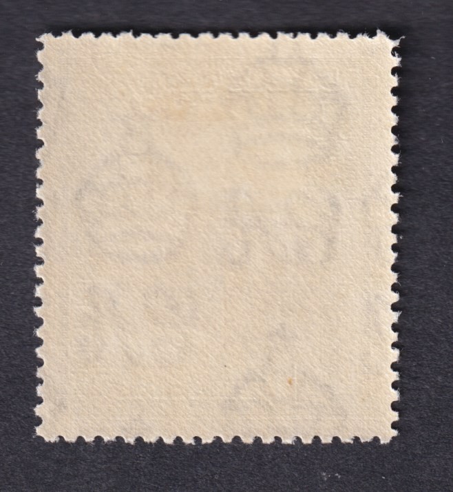 Cyprus KGVI 1938 18pi MINT light hinge