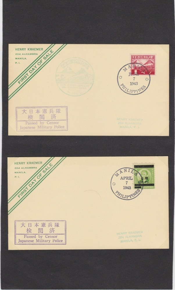OCCUPATION  1943  PHILIPPINES SET OF 8 FIRST DA POST CARDS PASSED BY CENSOR