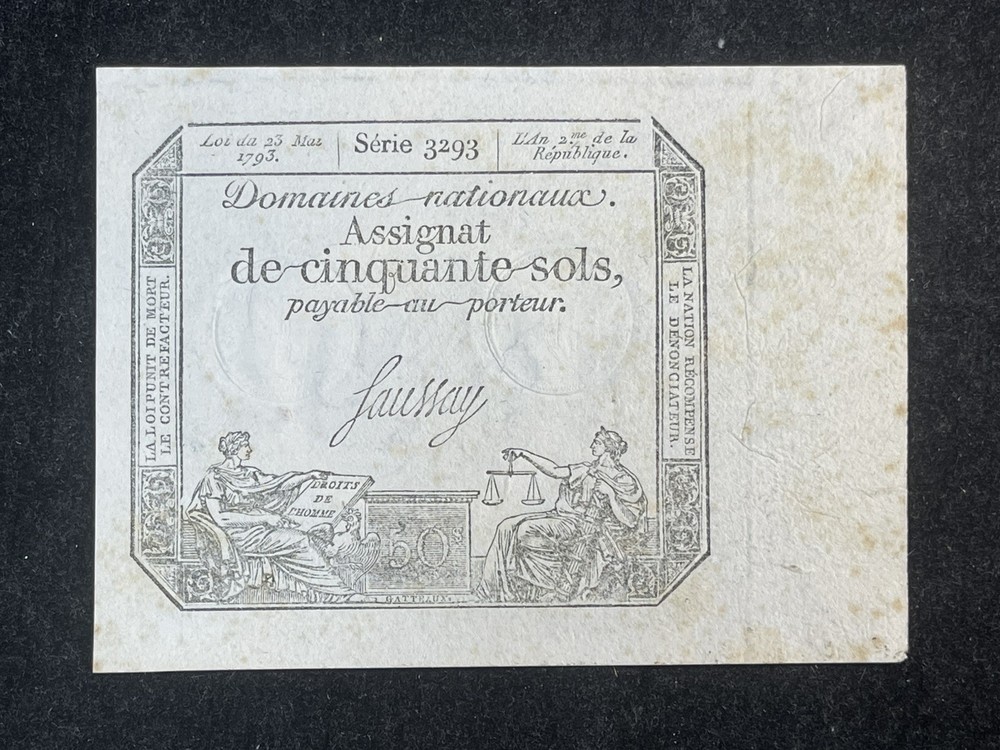 Early France Banknote