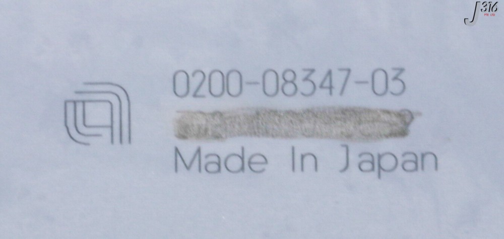 33196 APPLIED MATERIALS BLADE CERAMIC ROBOT 0200-08347