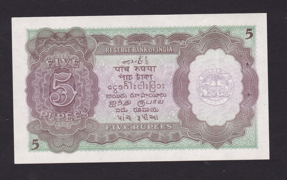 INDIA 5 RUPEES(1943) LIGHTLY CIRCULATED