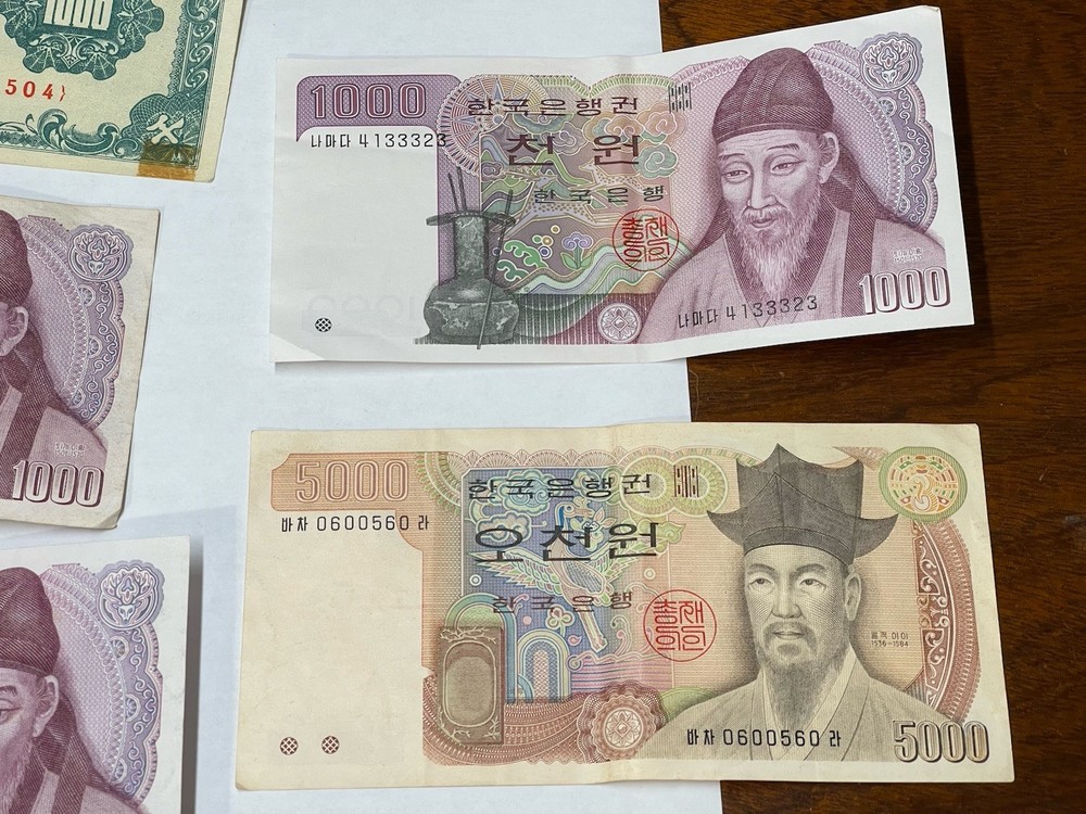 Assorted South Korea 5 Banknotes Lot High Value