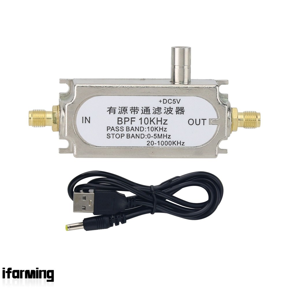 10KHz BPF Single Power Supply Active Bandpass Filter 45dB Suppression RF