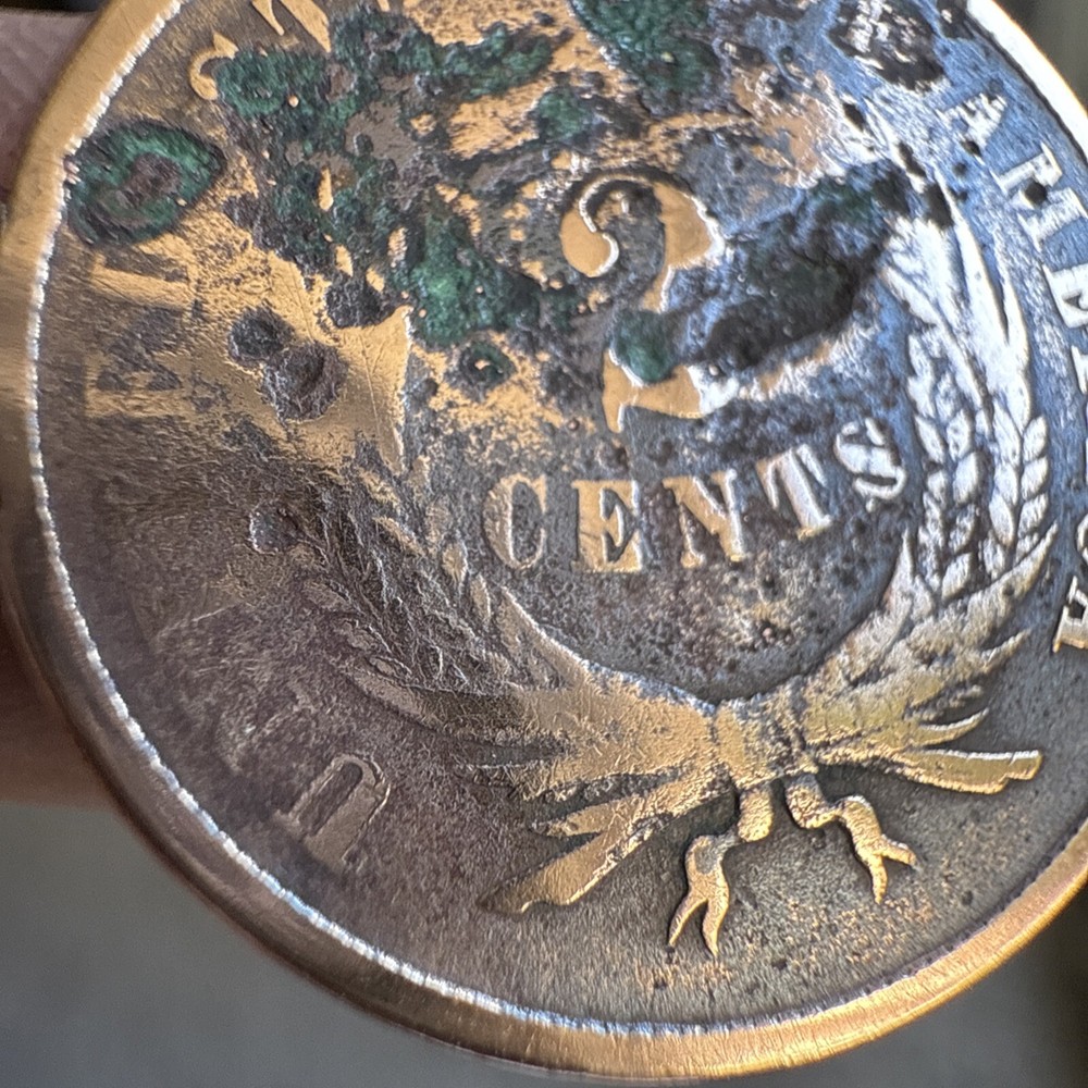 1867 2 Cent Piece
