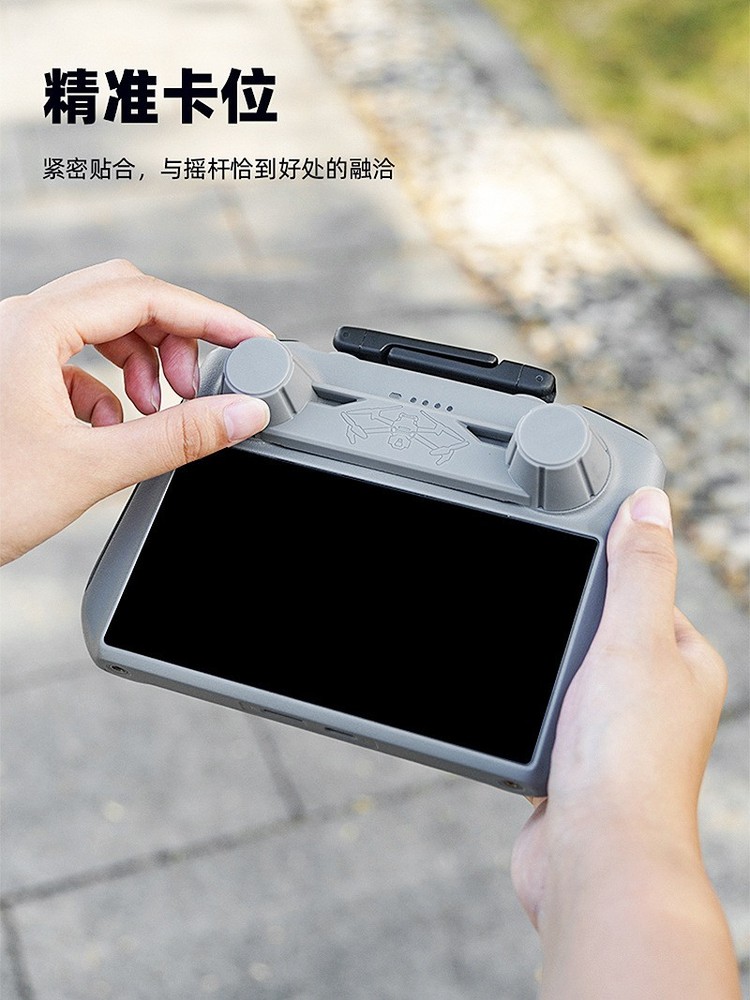 For DJI MINI 4PRO Joystick Dust Cover AIR2S MINI 3 Remote Control Protector